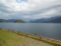 Circuito Siete Lagos