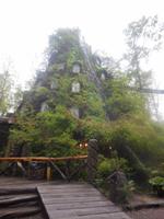 Vulkan-Hotel Huilo Huilo