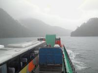 Fährüberfahrt Richtung Argentinien