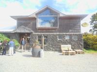 Restaurant Rancho Espantapajaros