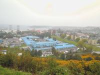 Ausblick auf Puerto Montt