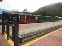 Zugstation am Ende der Welt