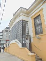 Museum El fin del Mundo