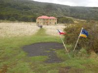 Ausflug zur Wulaia-Bucht