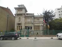 Rathaus von Punta Arenas