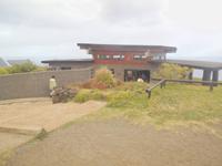 Besucherzentrum Orongo Osterinsel