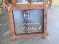 Weingut Matetic 