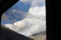 Panoramazugfahrt nach Cusco