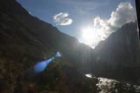 Panoramazugfahrt nach Cusco