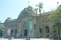 Santiago de Chile - Stadtrundfahrt