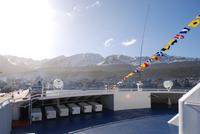 unsere Expeditions-Kreuzfahrt beginnt