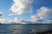 am Seno Última Esperanza