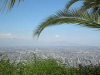 Santiago de Chile