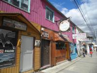 Puerto Natales