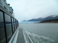 Perito Moreno Gletscher