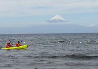 Frutillar - Vulkan Osorno - Chile - Kreuzfahrt Südamerika – Umrundung Kap Hoorn