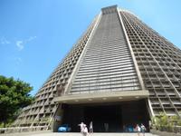 Rio de Janeiro - Kreuzfahrt Südamerika – Umrundung Kap Hoorn