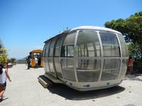 Rio de Janeiro - Kreuzfahrt Südamerika – Umrundung Kap Hoorn