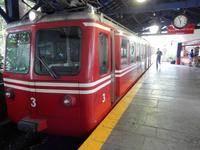 Rio de Janeiro - Kreuzfahrt Südamerika – Umrundung Kap Hoorn