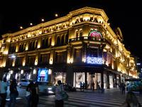 Buenos Aires - Kreuzfahrt Südamerika – Umrundung Kap Hoorn