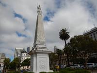 Buenos Aires - Kreuzfahrt Südamerika – Umrundung Kap Hoorn