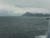 Kreuzfahrt Südamerika – Umrundung Kap Hoorn