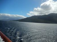 Chile - Kreuzfahrt Südamerika – Umrundung Kap Hoorn