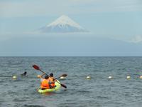 Frutillar - Vulkan Osorno - Chile - Kreuzfahrt Südamerika – Umrundung Kap Hoorn