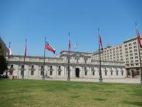 Santiago de Chile - Kreuzfahrt Südamerika – Umrundung Kap Hoorn