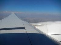 Santiago de Chile - Kreuzfahrt Südamerika – Umrundung Kap Hoorn