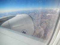 Santiago de Chile - Kreuzfahrt Südamerika – Umrundung Kap Hoorn