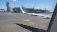 Abflug über Santiago nach Punta Arenas