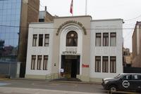 Alstadt Lima (2)