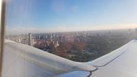 Argentinien - Buenos Aires - Flug nach Iguazu