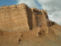 Atacama Wüste