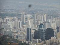 Ausblick auf Santiago de Chile