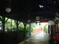 Bahnstation zum 