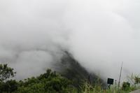 Brasilien: Rio de Janeiro - Corcovado