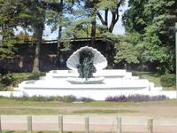Buenos Aires