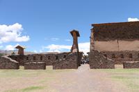 Busfahrt von Cusco nach Puno