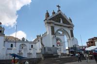 Busfahrt von Puno nach Bolivien - Titicacasee
