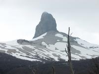 Cerro Pantojo