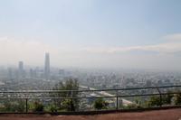 Chile: Santiago de Chile - Stadtrundfahrt