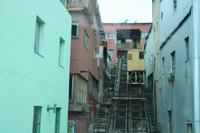 Chile: Valparaiso