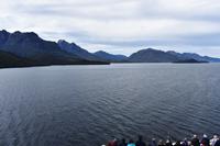 Chilenischer Fjord