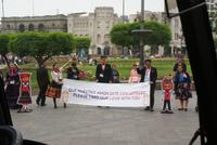 Demonstration
