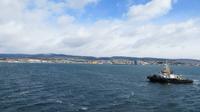 Einfahrt nach Punta Arenas