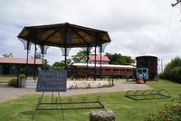 Eisenbahnmuseum