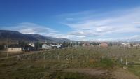 El Calafate