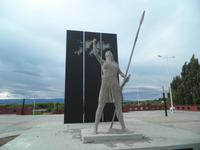 El Calafate